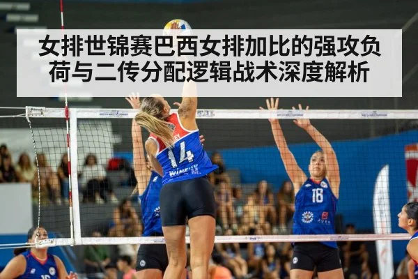 volleyball spike action